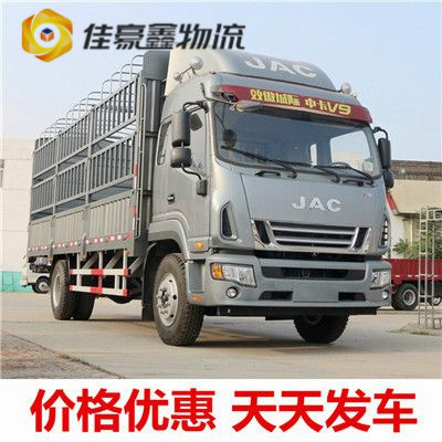 惠州到錦州貨運(yùn)公司