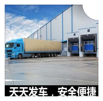 惠州到呂梁貨運庫門到廠門，無縫對接，直達不停-每日準發