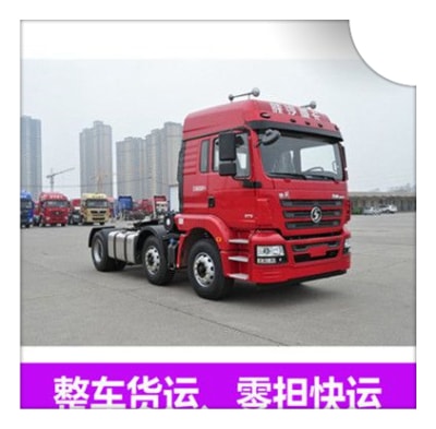 汕尾到呼圖壁物流貨運直達專線