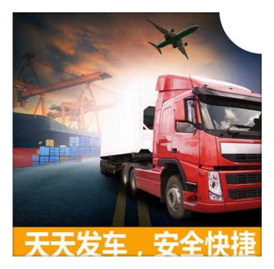 陽(yáng)江到池州貨運(yùn)公司