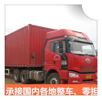 深圳到杭州臨平區物流貨運直達專線