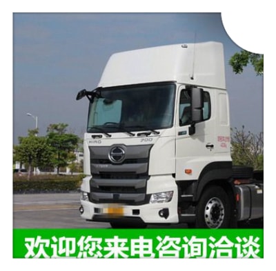 深圳到沅江市貨運企業