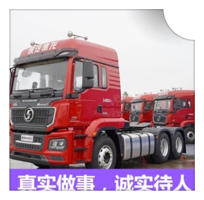 江門到烏蘭浩特貨運公司-拉貨價錢-江門到烏蘭浩特市貨運公司