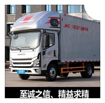 肇慶到臺州貨運公司