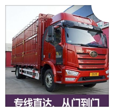 深圳到伊寧貨運公司