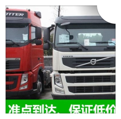 深圳到襄陽物流貨運直達專線-深圳到襄陽物流貨運直達專線-運費價錢