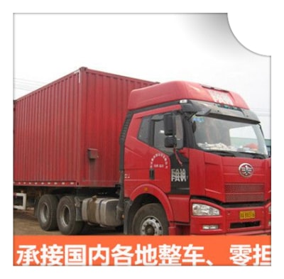 河源到重慶物流貨運直達專線