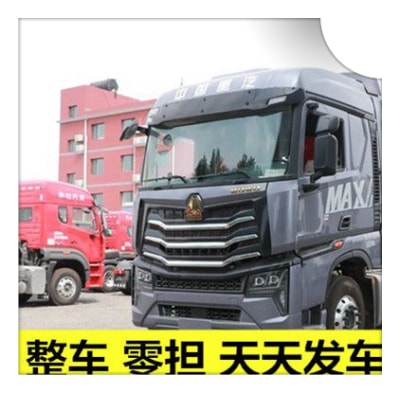 深圳到周口物流貨運直達專線