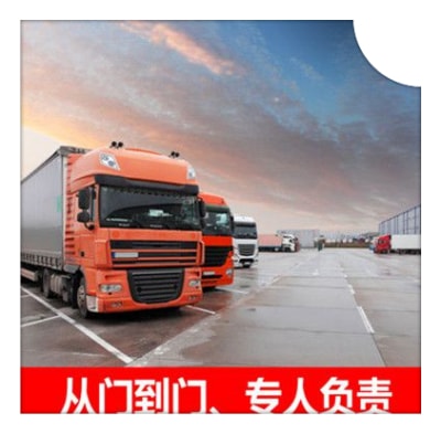 汕頭到玉林物流貨運直達專線