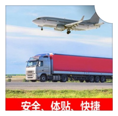 湛江到高雄燕巢區貨運公司