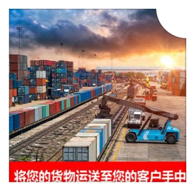 陽江到滄州貨運公司