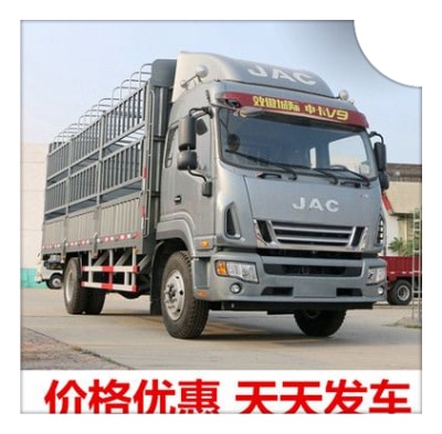 深圳到鶴壁貨運公司