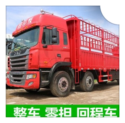 珠海到來賓金秀縣物流貨運直達專線