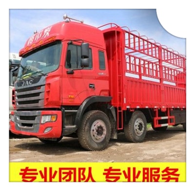 深圳到興國(guó)貨運(yùn)公司-深圳到興國(guó)貨運(yùn)怎么樣收費(fèi)