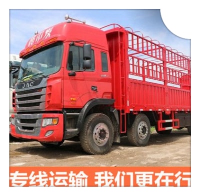 河源到保定物流貨運(yùn)直達(dá)專線