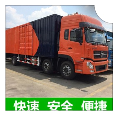 深圳到鄂州貨運公司