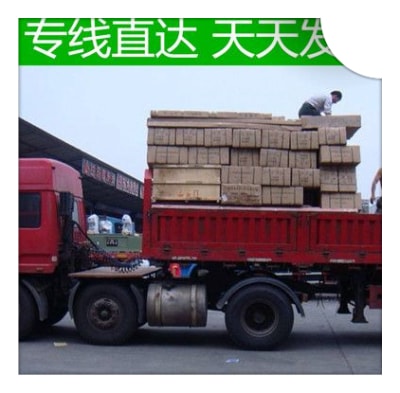 深圳到三門峽貨運公司