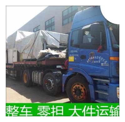 珠海到昆明尋甸縣貨運公司-珠海到昆明尋甸縣承運商