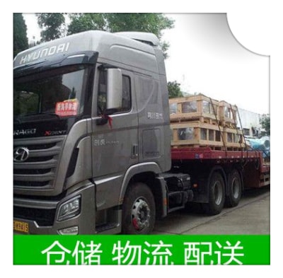 清遠到忻州物流貨運直達專線-清遠到忻州貨運公司-運費價錢