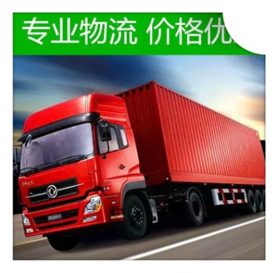 汕尾到長沙貨運公司-汕尾到長沙承運商