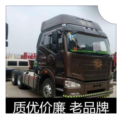 陽江到攀枝花貨運(yùn)公司-拉貨價(jià)錢-陽江到攀枝花貨運(yùn)公司