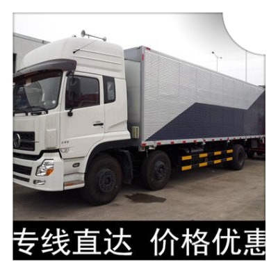 惠州物流公司專線