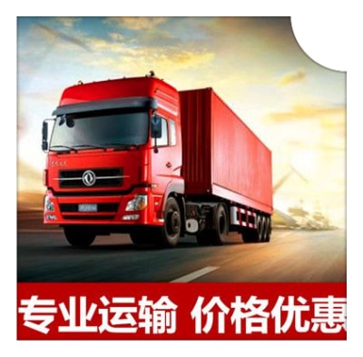 茂名到漢川市物流貨運直達(dá)專線