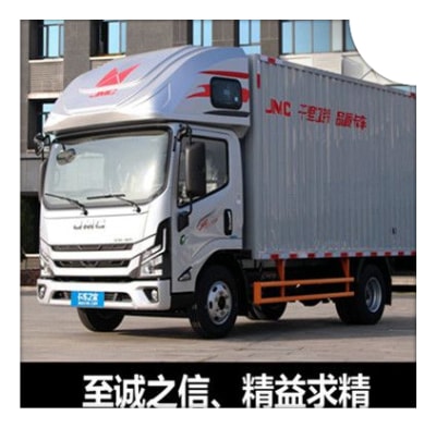 深圳到婁底貨運(yùn)公司