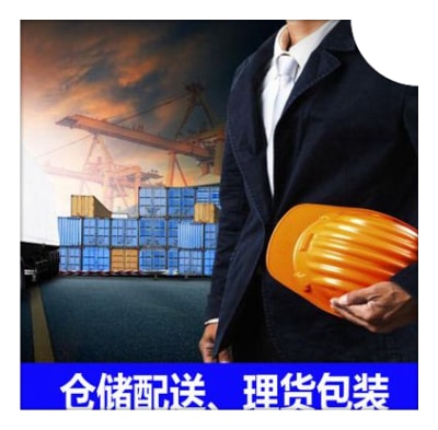 惠州物流公司專線