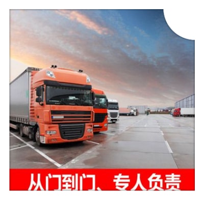 汕頭到株洲貨運(yùn)企業(yè)