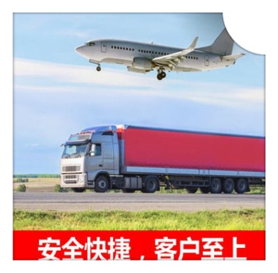 河源到邢臺物流貨運直達專線-河源到邢臺貨運庫門到廠門，無縫對接，直達不停-河源到邢臺貨運拉貨價錢