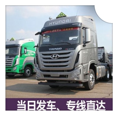 深圳到睢寧貨運公司