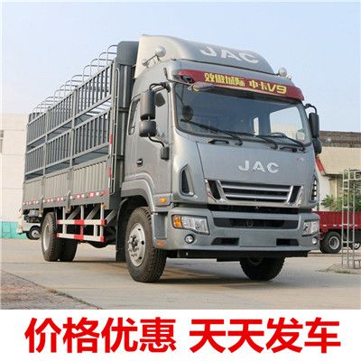 湛江到伊春金林區物流貨運公司