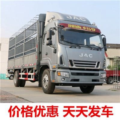 揭陽到衡陽貨運公司