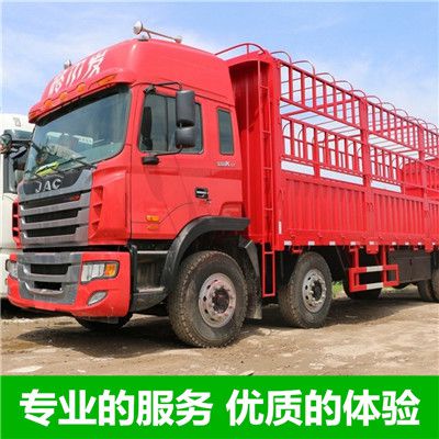 深圳到咸陽淳化縣物流公司