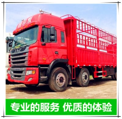 汕尾到興寧貨運(yùn)公司