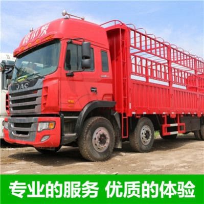 深圳到撫州貨運公司