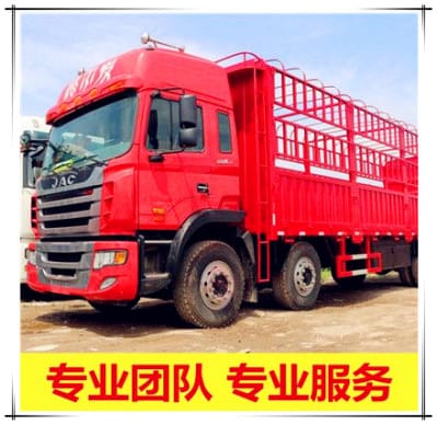 惠州到阿圖什貨運(yùn)庫門到廠門，無縫對(duì)接，直達(dá)不停