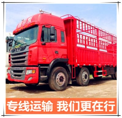 陽(yáng)江物流公司專線