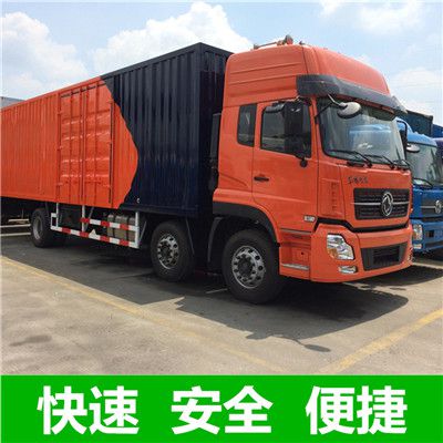 深圳到桂平市物流公司