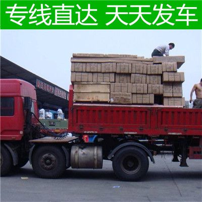 深圳到臺南山上區零擔物流專線