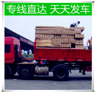 深圳到香港深水埗區貨運公司