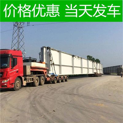 韶關到常熟市物流承運企業