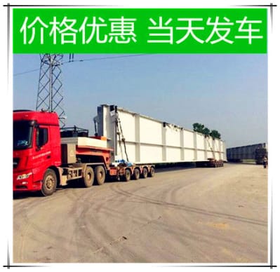 興寧到固原物流公司