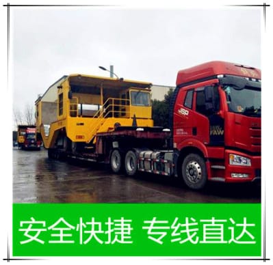 東莞到葫蘆島運(yùn)輸企業(yè)