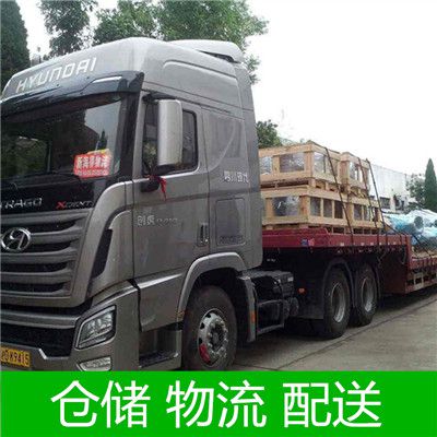 清遠到寧波海曙區貨運公司