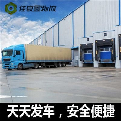 汕頭到高雄物流貨運直達專線