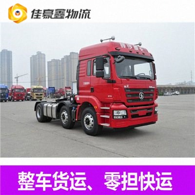 河源到永州貨運(yùn)公司-拉貨價錢-河源到永州貨運(yùn)公司