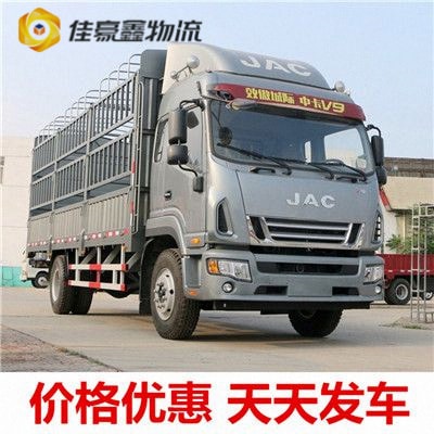 珠海到蘭溪貨運公司