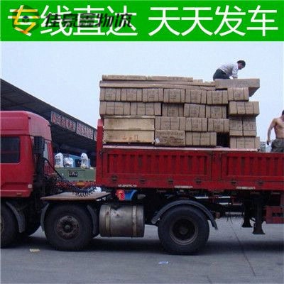 深圳到福州物流貨運(yùn)直達(dá)專線